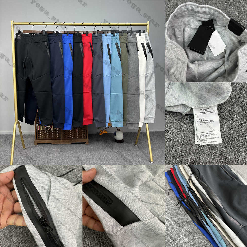 Designers Pants Hoodies Mens Tech Fleeces Jackets Winter Indoor fitness training Sports Pants Space Cotton Trousers Womens Joggers Running Jacket 0HI7, 47
Designers Pants Hoodies Mens Tech Fleeces Jackets Winter Indoor fitness training Sports Pants Space Cotton Trousers Womens Joggers Running Jacket 0HI7, 47