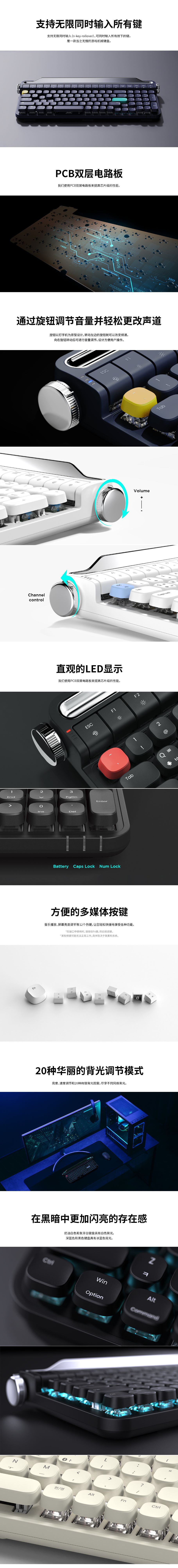 Actto B705 Bluetooth mechanical keyboard game phablet keyboard RGB Jiadalong red axis green axis tea axis
Actto B705 Bluetooth mechanical keyboard game phablet keyboard RGB Jiadalong red axis green axis tea axis