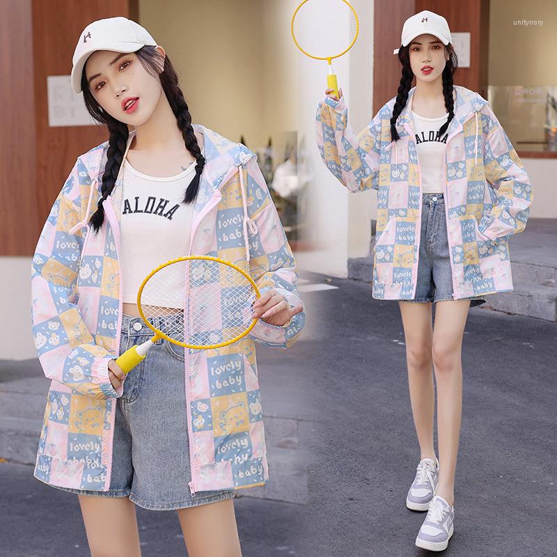 Women's Jackets Summer Zipper Cardigan Sunscreen Jacket Women's Loose Casual Printing Western Style All-Match Hooded Top
Women's Jackets Summer Zipper Cardigan Sunscreen Jacket Women's Loose Casual Printing Western Style All-Match Hooded Top