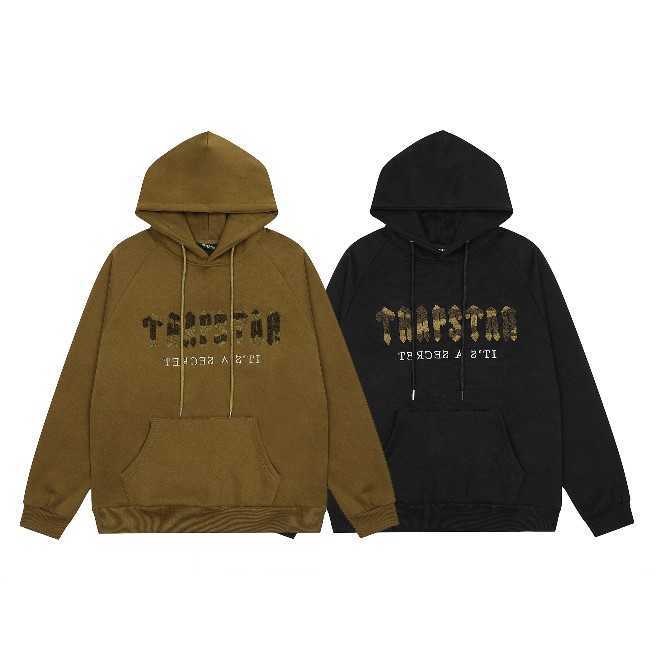 Designer Clothing Mens Sweatshirts Tracksuits Hoodies Trapstar Coffee Embroidered Letter Plush Sweater Mens Loose Pullover Trend Thickened Casual Hoodie Pullov, Shipping fee
Designer Clothing Mens Sweatshirts Tracksuits Hoodies Trapstar Coffee Embroidered Letter Plush Sweater Mens Loose Pullover Trend Thickened Casual Hoodie Pullov, Shipping fee