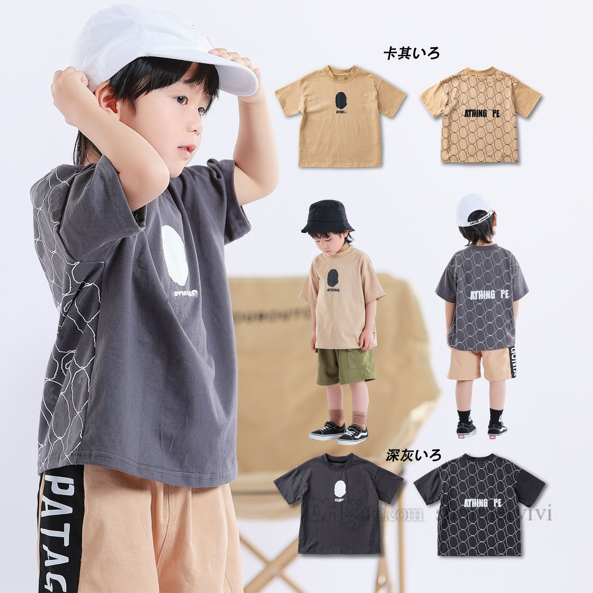 Summer Boys cartoon letter printed T shirt designer kids short sleeve cotton tees children all-matching loose casual tops Z1975, Gray
Summer Boys cartoon letter printed T shirt designer kids short sleeve cotton tees children all-matching loose casual tops Z1975, Gray