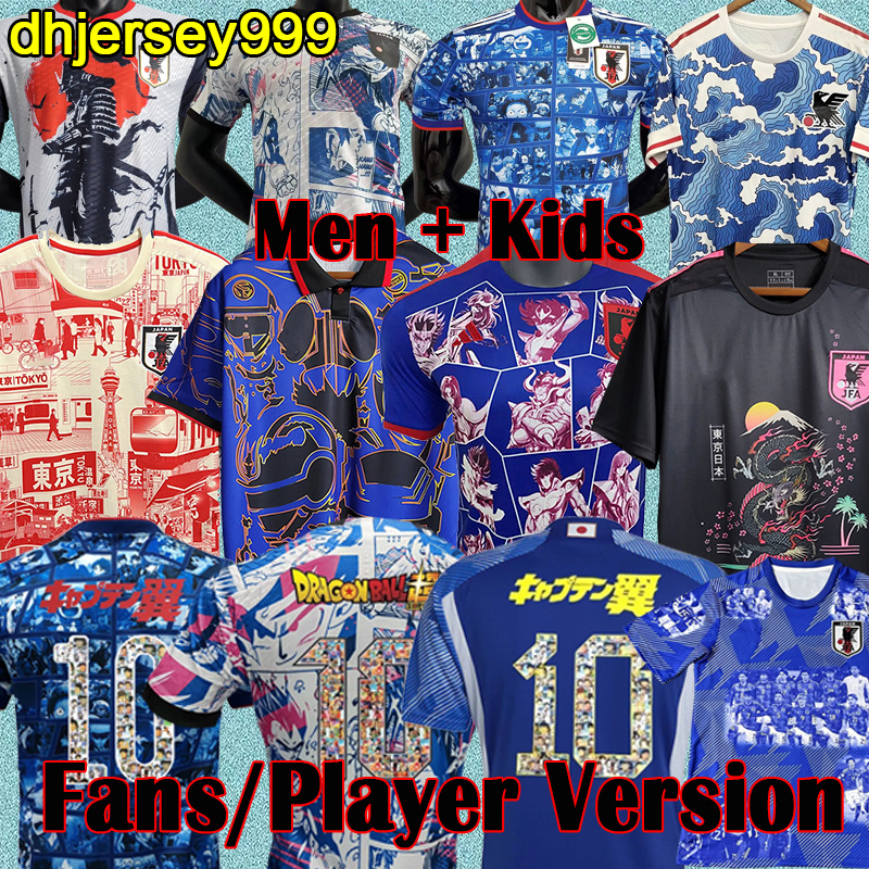 2022 Soccer Jerseys cartoon OSAKO ATOM 2023 Japanese 22 23 child kids Football Shirts HONDA MEN KIT special version Player 12, Away
2022 Soccer Jerseys cartoon OSAKO ATOM 2023 Japanese 22 23 child kids Football Shirts HONDA MEN KIT special version Player 12, Away