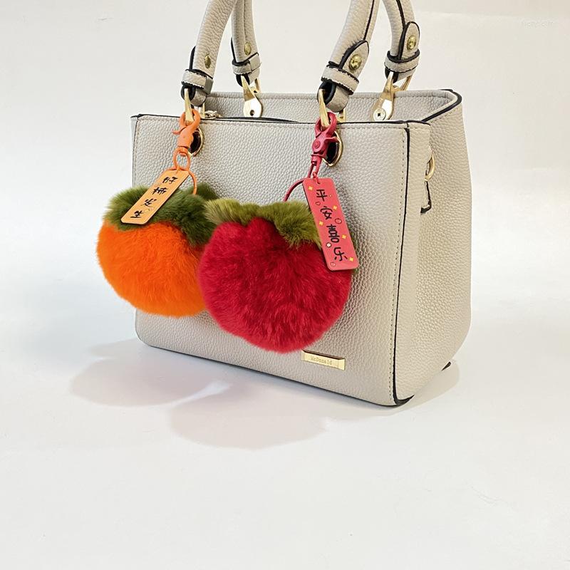 Keychains Lucky Pendent Stuffed Doll Orange Tamato Faux Fur PomPom Keychain Bag Charm For Women X313
Keychains Lucky Pendent Stuffed Doll Orange Tamato Faux Fur PomPom Keychain Bag Charm For Women X313