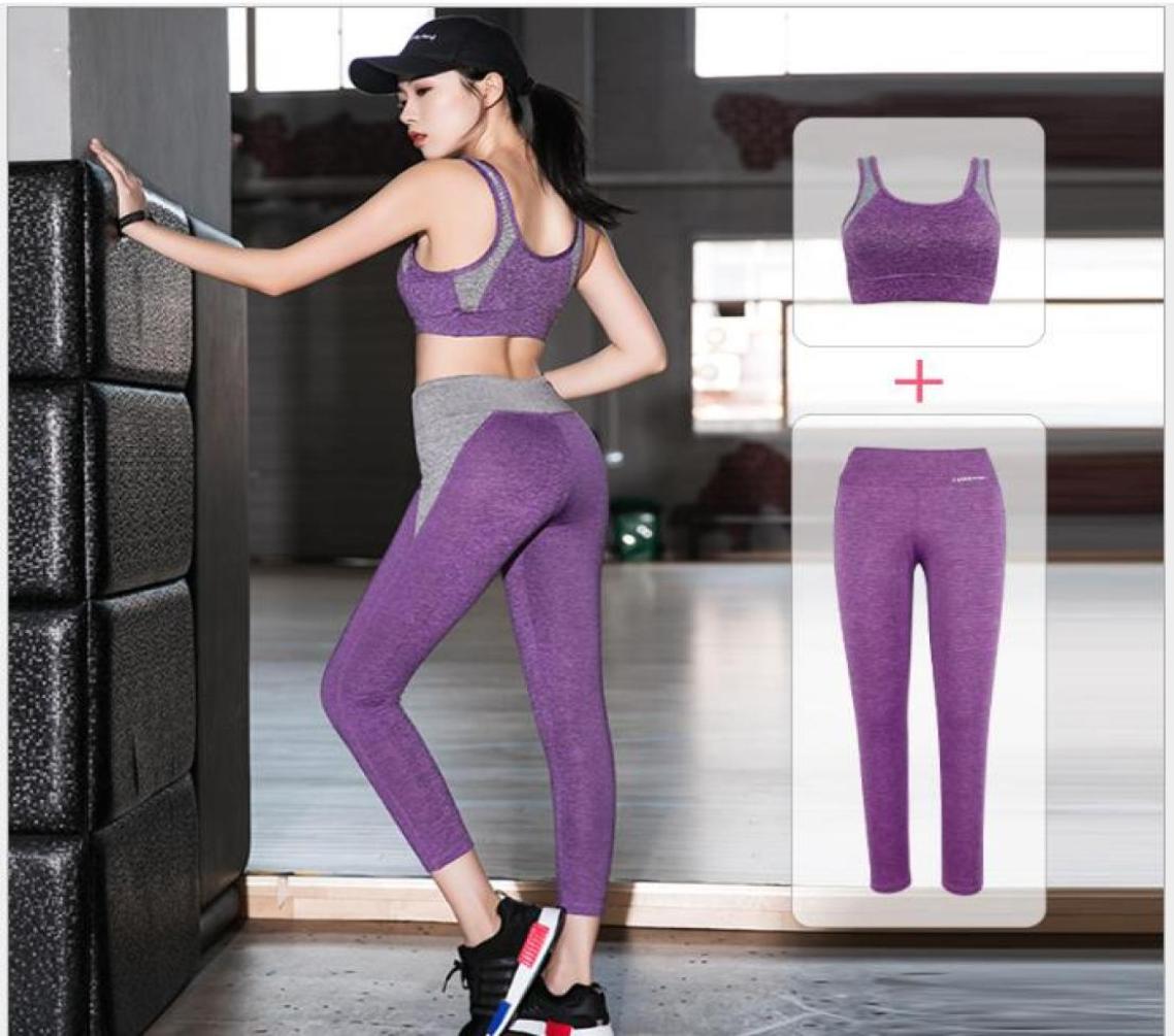 New Yoga Pants Shockproof Sports Bra Yoga Twopiece Fitness Garment4514012, Red
New Yoga Pants Shockproof Sports Bra Yoga Twopiece Fitness Garment4514012, Red