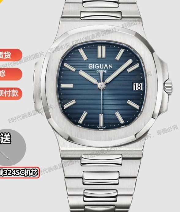 Luxury Formal Classical wrist watches Peta Pli 5711 men's The is equipped with all-in-one automatic waterproof luminous Designer High quality New Gentlemenlike, Black
Luxury Formal Classical wrist watches Peta Pli 5711 men's The is equipped with all-in-one automatic waterproof luminous Designer High quality New Gentlemenlike, Black