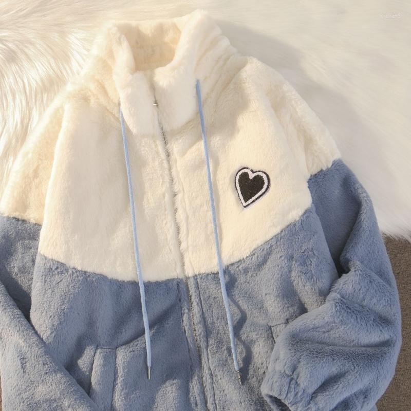 Women's Jackets Japanese Style Contrast Color Stitching Lamb Wool Love Cotton Clothing Female Y2K Winter Loose Casual Plus Velvet Thick Coat
Women's Jackets Japanese Style Contrast Color Stitching Lamb Wool Love Cotton Clothing Female Y2K Winter Loose Casual Plus Velvet Thick Coat