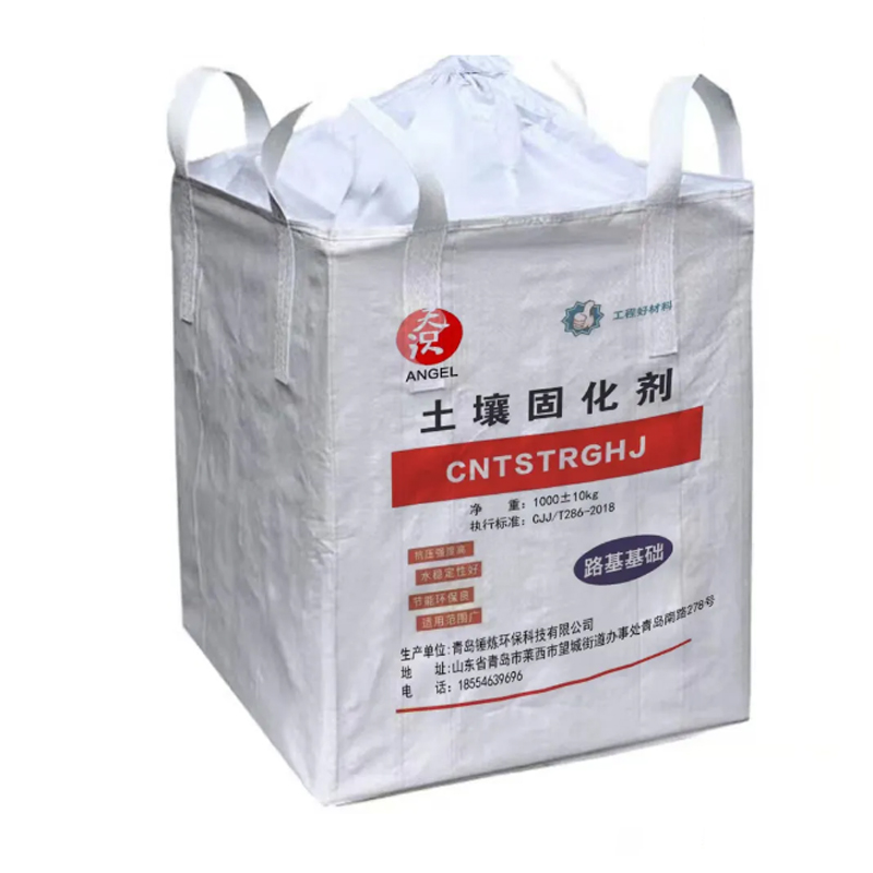 Plastics other Raw Materials Factory direct sales of sand washing mud soil curing agent
Plastics other Raw Materials Factory direct sales of sand washing mud soil curing agent