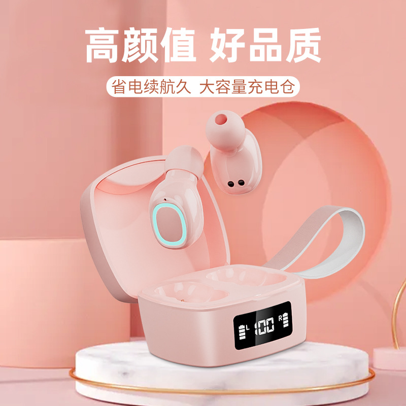 wholesale of crossborder mini bluetooth earphones huaqiang north in ear sports waterproof and noise reducing earphones wireless game earphones, Red
wholesale of crossborder mini bluetooth earphones huaqiang north in ear sports waterproof and noise reducing earphones wireless game earphones, Red