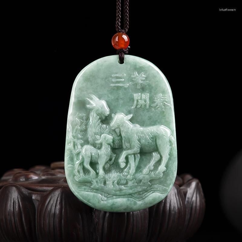 Pendant Necklaces Natural Jade Three Sheep Kaitai Zodiac Men And Women Necklace Fashion Jewelry Luck Gifts
Pendant Necklaces Natural Jade Three Sheep Kaitai Zodiac Men And Women Necklace Fashion Jewelry Luck Gifts