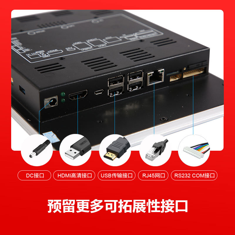 industrial tablet computer capacitive touch screen 10 1inch embedded android rk3288 intelligent industrial control allinone machine
industrial tablet computer capacitive touch screen 10 1inch embedded android rk3288 intelligent industrial control allinone machine