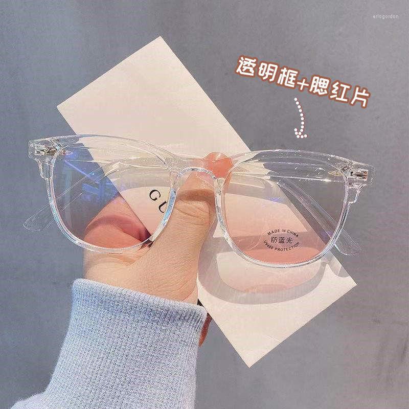 Sunglasses Blush Face Without Makeup Glasses Female Myopia With Diopter Student Party Pure Desire Wind Good-looking Large Frame Slim Look B
Sunglasses Blush Face Without Makeup Glasses Female Myopia With Diopter Student Party Pure Desire Wind Good-looking Large Frame Slim Look B
