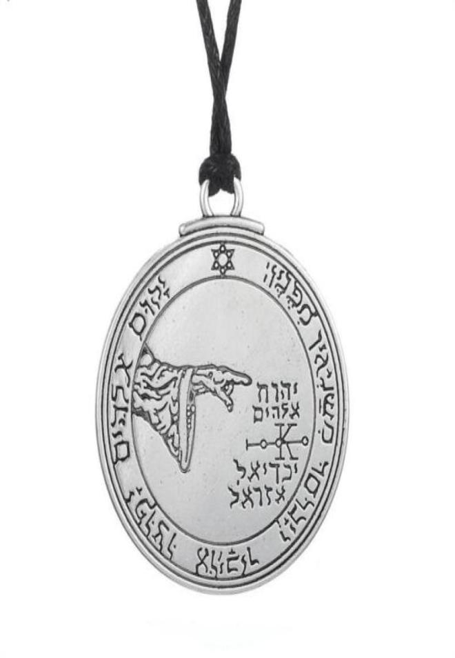 Antique Silver Talisman Pentacle of the Moon Solomon Seal Pendant Amulet Necklace2956227
Antique Silver Talisman Pentacle of the Moon Solomon Seal Pendant Amulet Necklace2956227