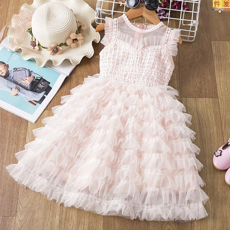 Girl Dresses Girls' Summer Sleeveless Mesh Fluffy Yarn Children's Cake Dress Birthday Party Wedding Flower For 2-8 Years, Pink
Girl Dresses Girls' Summer Sleeveless Mesh Fluffy Yarn Children's Cake Dress Birthday Party Wedding Flower For 2-8 Years, Pink