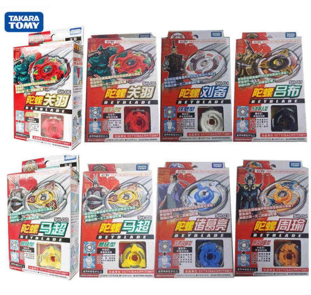 Beyblade Old Version Burst Metal Fusion HMS Out of Print Collection Toys AA2203235917203
Beyblade Old Version Burst Metal Fusion HMS Out of Print Collection Toys AA2203235917203