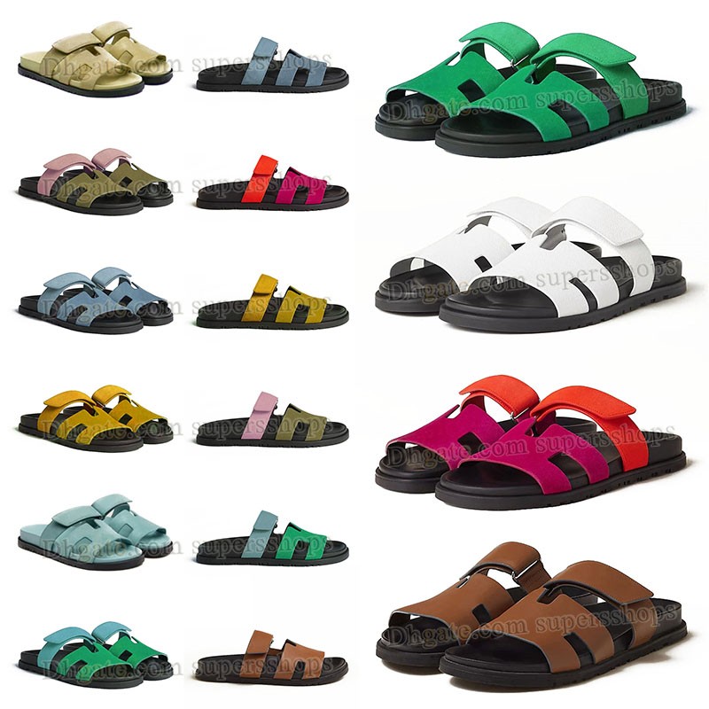 Designer Suede Slippers Chypre Sandals Men Women Famous Genuine Leather Sandal Thick Bottom Flip Flops Flat Rubber Sole Slides Marine Green Calfskin Coach Slipper, H17
Designer Suede Slippers Chypre Sandals Men Women Famous Genuine Leather Sandal Thick Bottom Flip Flops Flat Rubber Sole Slides Marine Green Calfskin Coach Slipper, H17