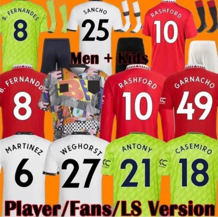 Fans Player 22 23 SANCHO soccer jerseys BRUNO FERNANDES RASHFORD football shirt 2022 2023 men kids kit MARTINEZ ERIKSEN CASEMIRO ANTONY Garnacho Carabao Cup Final
Fans Player 22 23 SANCHO soccer jerseys BRUNO FERNANDES RASHFORD football shirt 2022 2023 men kids kit MARTINEZ ERIKSEN CASEMIRO ANTONY Garnacho Carabao Cup Final
