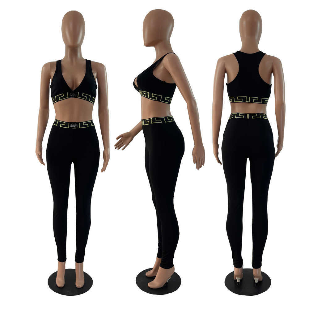 Women's Two Piece Pants Summer New Women Tracksuits Fashion Two Piece Set Sports Casual Letter Print Vest And Tights Leggings Pants 2PCS Sets For
