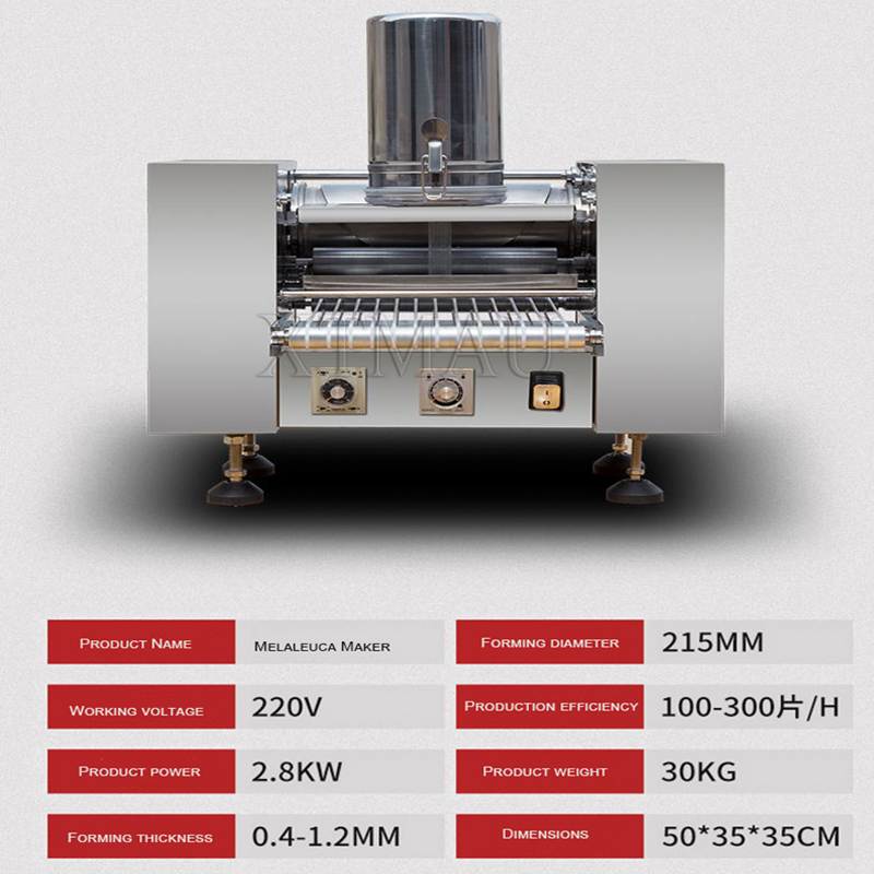 Melaleuca Cake Crust Machine Durian Melaleuca Maker Pancake Machine Spring Roll Pastry Machine