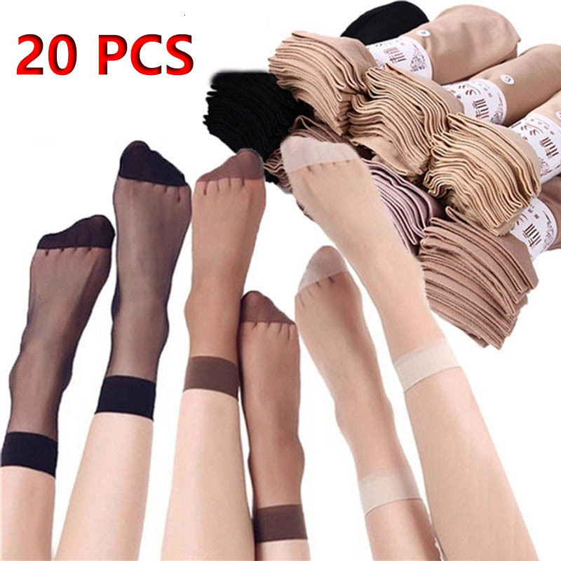 Socks Hosiery 20pcs10 Pairs Summer Female Short Skin Womens Thin Crystal Transparent Girl Ankle Silk Smooth Nonslip Suitable 230512, Dot-coffee
Socks Hosiery 20pcs10 Pairs Summer Female Short Skin Womens Thin Crystal Transparent Girl Ankle Silk Smooth Nonslip Suitable 230512, Dot-coffee