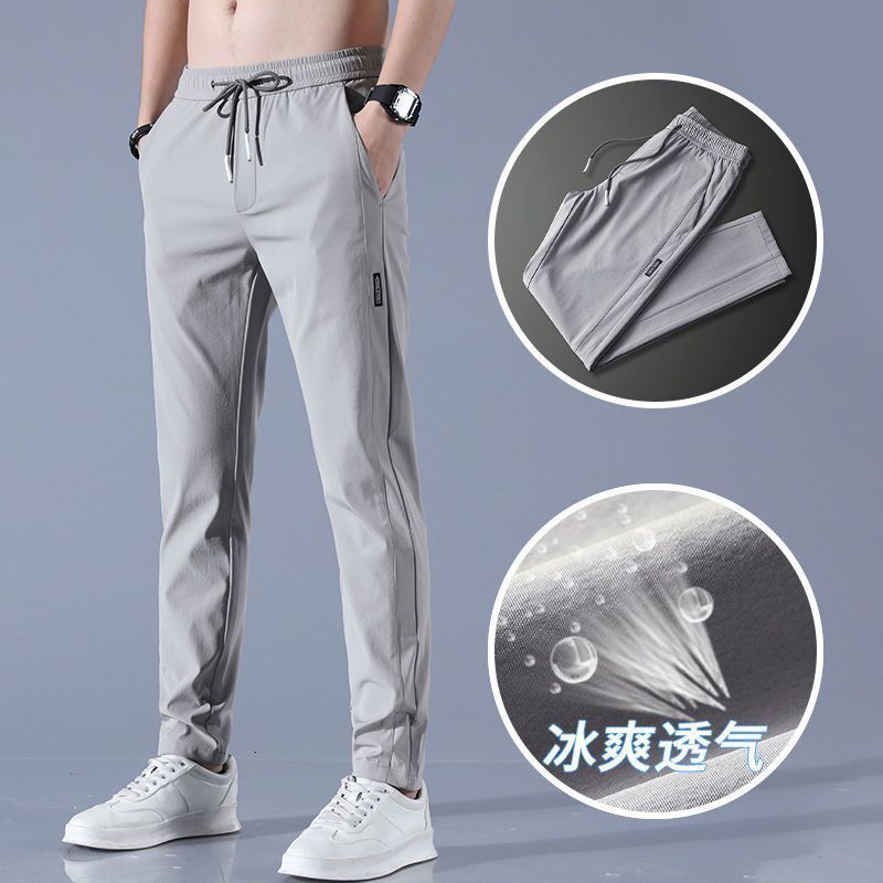 Men's Pants Men's Ice Silk Trousers Solid Color MidWaist Loose Breathable StraightLeg Casual Pants Thin QuickDrying Sports Pants 230512