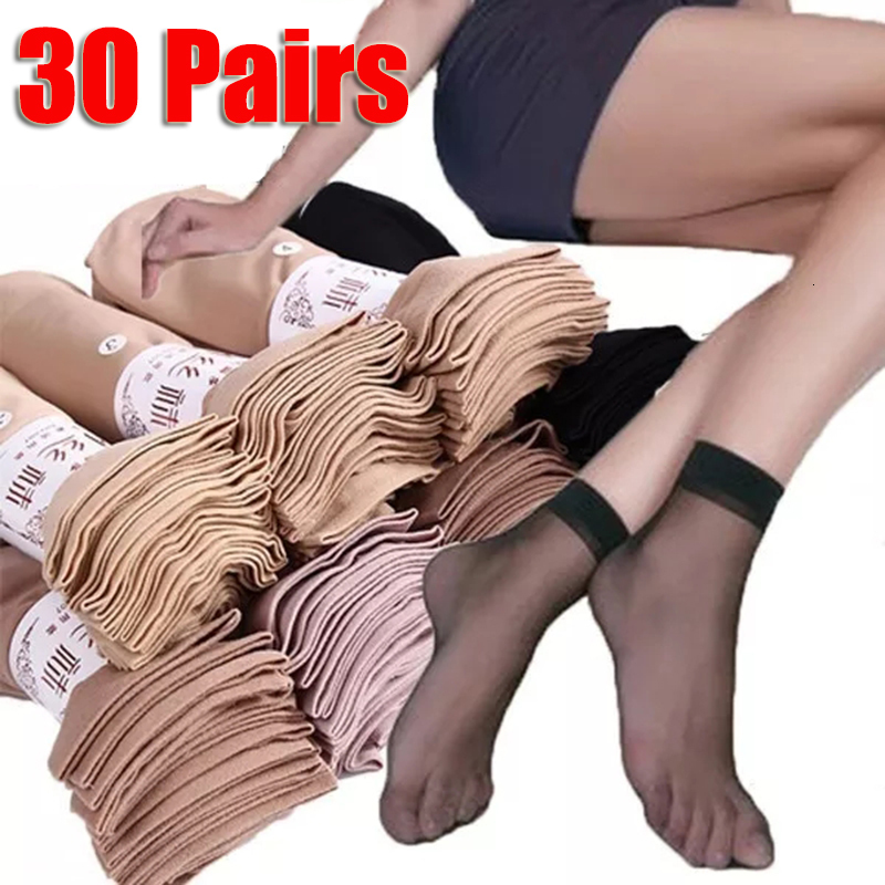 Socks Hosiery 30Pairs Summer Skin Color Transparent Thin Women Crystal Silk Nylon Ladies Female Short Ankle Meias 230512, Grey
Socks Hosiery 30Pairs Summer Skin Color Transparent Thin Women Crystal Silk Nylon Ladies Female Short Ankle Meias 230512, Grey