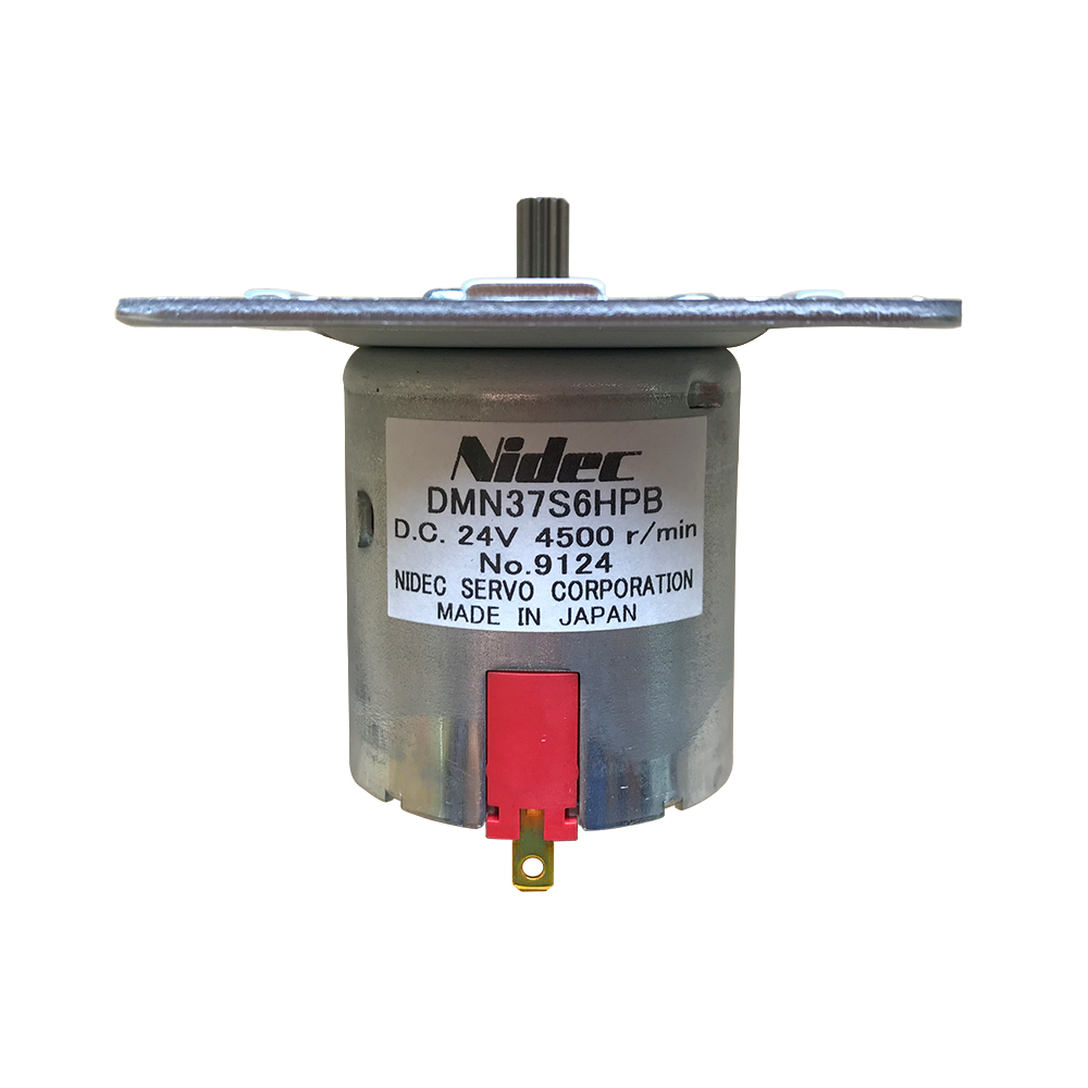 Precision-Controlled Nidec 24V DC Microservo Motor Model DMN37S6HPB