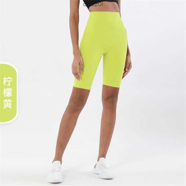 Yoga Outfit 24 Color Lulu Women Sports Shorts Woman Sport Tights Gym Workout Clothing Running Pants Cycling Fitness T2302114jv3 2fx18, 19
Yoga Outfit 24 Color Lulu Women Sports Shorts Woman Sport Tights Gym Workout Clothing Running Pants Cycling Fitness T2302114jv3 2fx18, 19