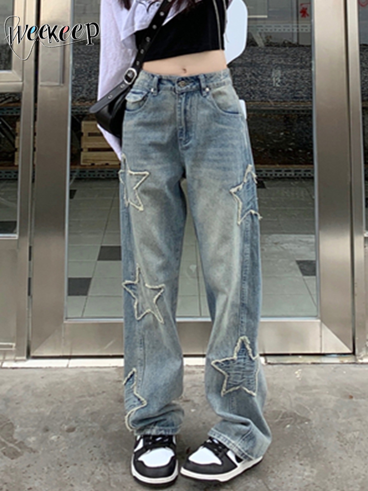 Womens Jeans Weekeep y2k Star Patchwork Women Streetwear Low Rise Straight Leg Denim Cargo Pants Baggy Harajuku Vintage Casual Jean 90s 230512, Blue
Womens Jeans Weekeep y2k Star Patchwork Women Streetwear Low Rise Straight Leg Denim Cargo Pants Baggy Harajuku Vintage Casual Jean 90s 230512, Blue
