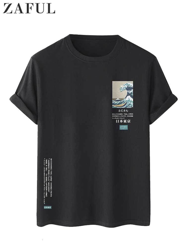 Men's T-ShirtsT-shirts for Men Japanese Printed Sea Wave Graphic Short Sleeves Tees Casual Summer Streetwear Cotton Tops Black Z5077975 230512