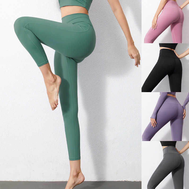 New t-line-free naked sense fitness pants high waist belly show leg peach hip sports Yoga Pants, Aqua blue
New t-line-free naked sense fitness pants high waist belly show leg peach hip sports Yoga Pants, Aqua blue