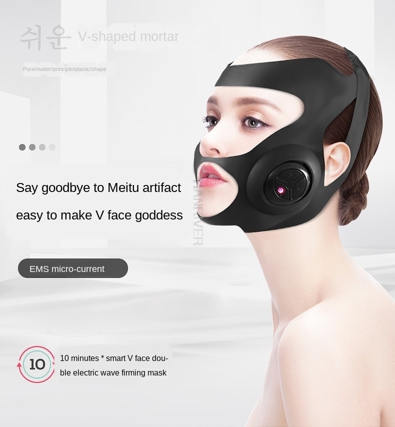 Home Beauty Instrument Grey Pink Electric V shaped Thin Face Slimming Cheek Mask Massager Lifting Machine V Line Lift Up Bandage Therapy Device 230511