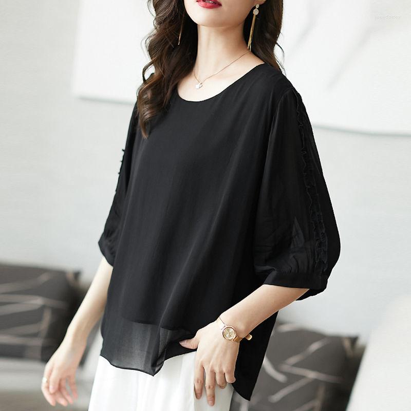Women's Blouses Summer Chiffon Plus Size Irregular O Neck Short Sleeve Solid Loose Shirt Tops Simplicity Fashion Casual Women Clothes, Black
Women's Blouses Summer Chiffon Plus Size Irregular O Neck Short Sleeve Solid Loose Shirt Tops Simplicity Fashion Casual Women Clothes, Black