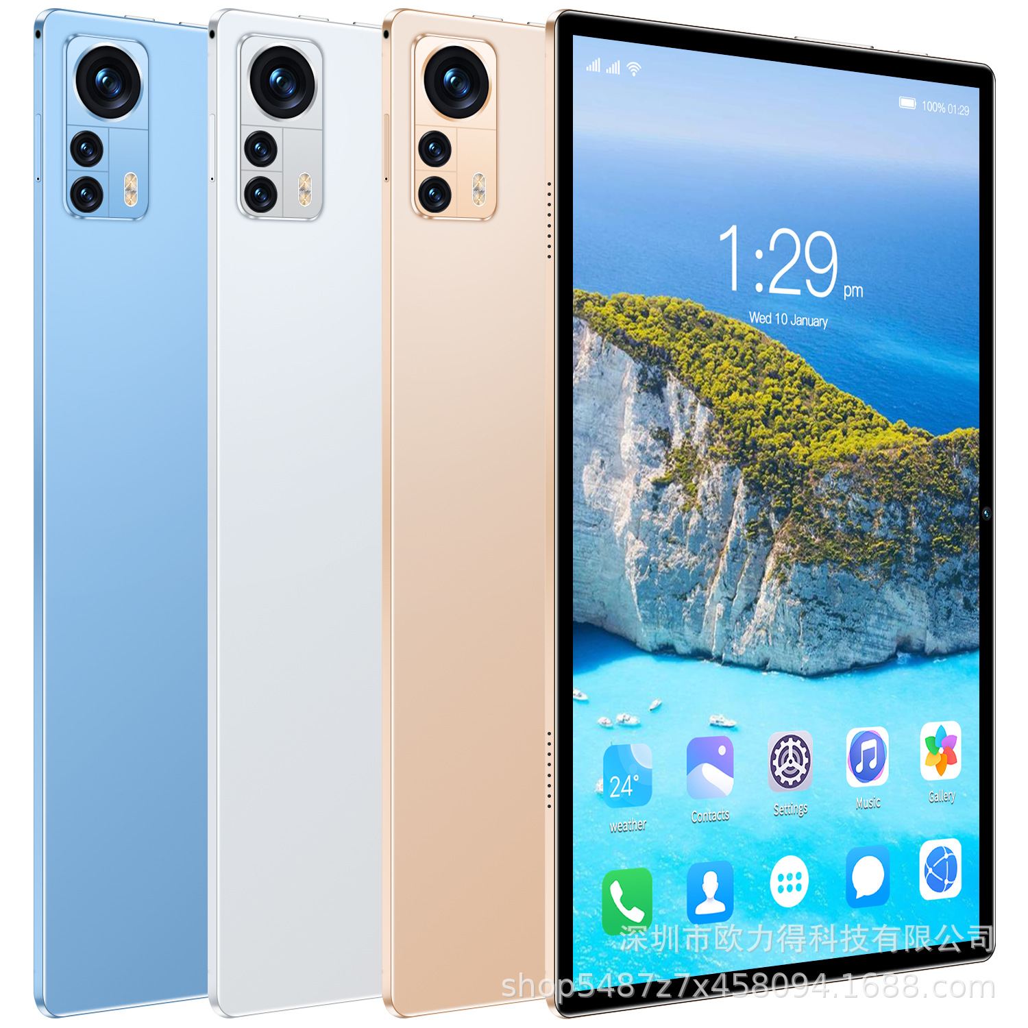 wholesale of 432g android education 4g eight core learning game machine for new 10 1inch tablets for cross border supply, Blue
wholesale of 432g android education 4g eight core learning game machine for new 10 1inch tablets for cross border supply, Blue