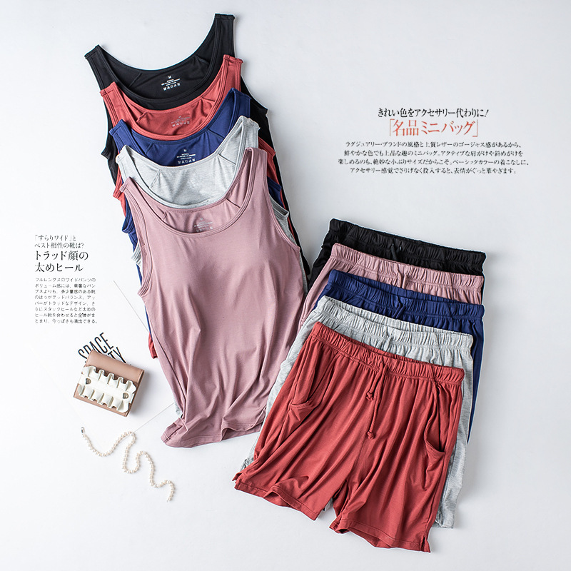 Womens Sleepwear Summer womens modal pajamas twopiece vest shorts with chest pad lingerie seamless cup camisole homewear set pajama 230512, Red
Womens Sleepwear Summer womens modal pajamas twopiece vest shorts with chest pad lingerie seamless cup camisole homewear set pajama 230512, Red