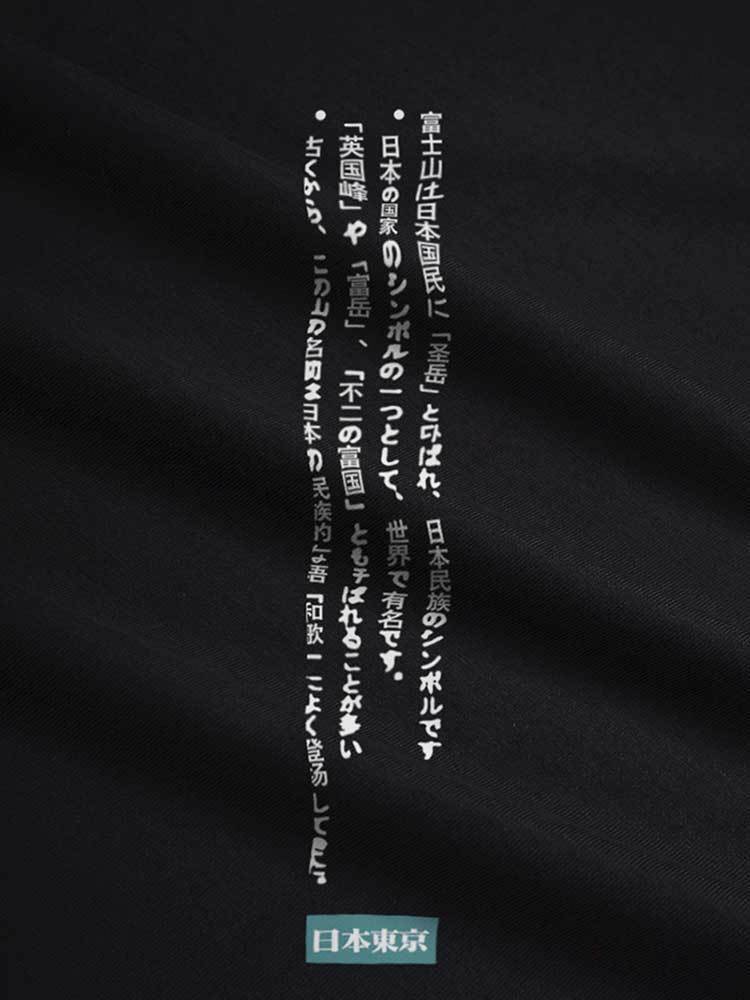 Men's T-ShirtsT-shirts for Men Japanese Printed Sea Wave Graphic Short Sleeves Tees Casual Summer Streetwear Cotton Tops Black Z5077975 230512