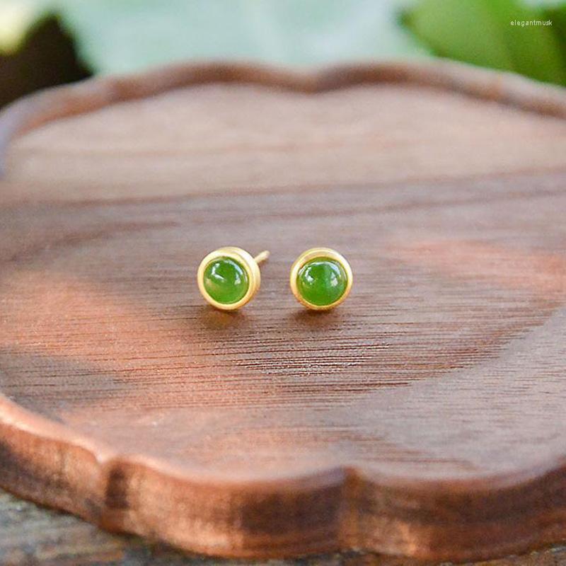 Stud Earrings 2023 S925 Sterling Silver Natural Hetian Jade Jasper For Women Wedding Gift Fine Jewelry Accessories
Stud Earrings 2023 S925 Sterling Silver Natural Hetian Jade Jasper For Women Wedding Gift Fine Jewelry Accessories