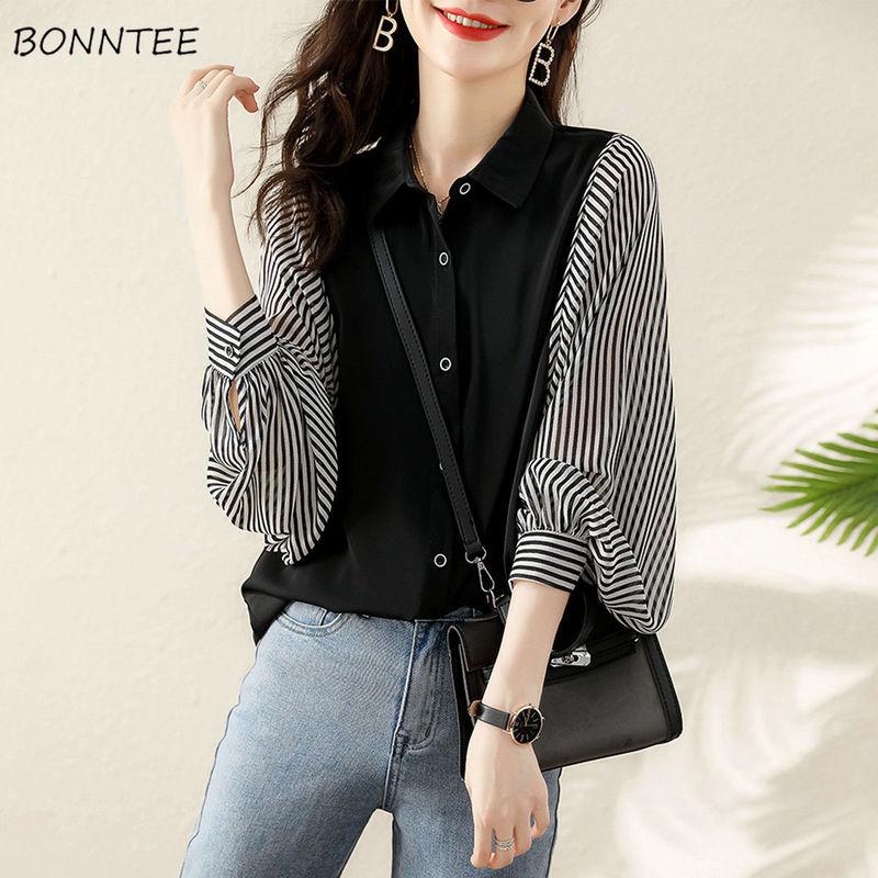 Shirts Shirts Women Striped Popular Tops Allmatch Fashion Korean Casual Simple Female Retro Baggy Long Sleeve Clothing Elegant New Ins, Beige
Shirts Shirts Women Striped Popular Tops Allmatch Fashion Korean Casual Simple Female Retro Baggy Long Sleeve Clothing Elegant New Ins, Beige