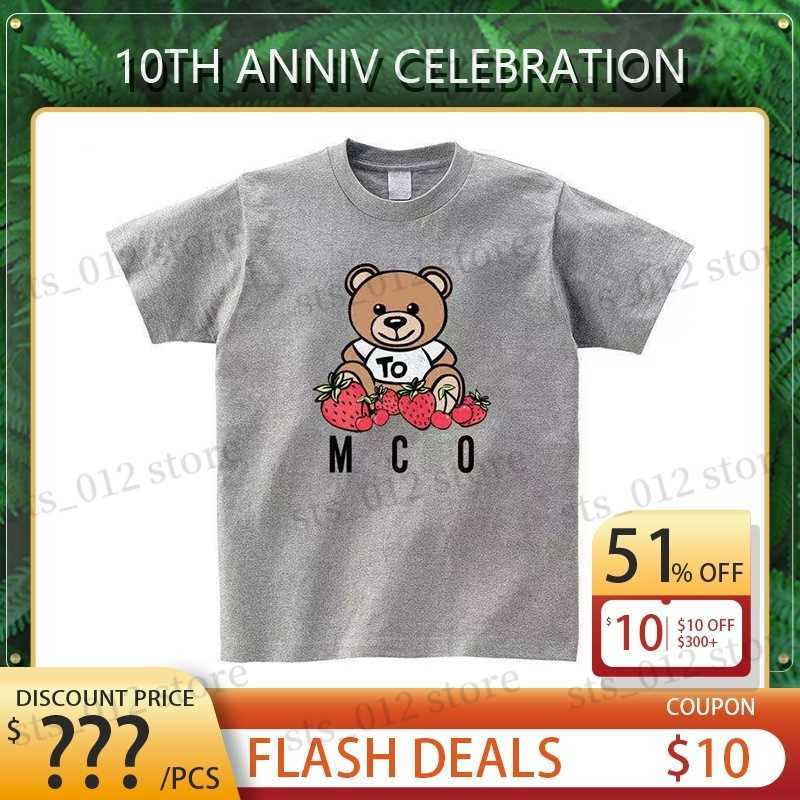 Men's T-Shirts Quality Cotton Mens T Shirts 5 Style Bear Print Short Sleeve Men loose M-5XL T230512
Men's T-Shirts Quality Cotton Mens T Shirts 5 Style Bear Print Short Sleeve Men loose M-5XL T230512