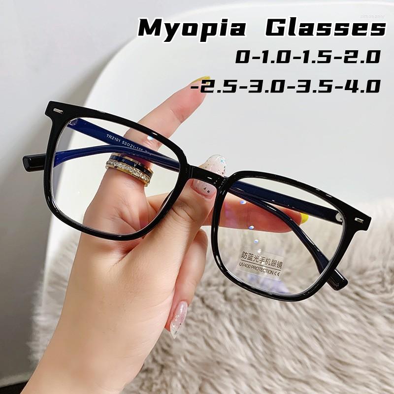 Sunglasses Vintage Finished Myopia Glasses For Ladies Unisex Anti-blue Light Nearsighted Eyewear Minus Diopter Eyeglasses Men Women
Sunglasses Vintage Finished Myopia Glasses For Ladies Unisex Anti-blue Light Nearsighted Eyewear Minus Diopter Eyeglasses Men Women