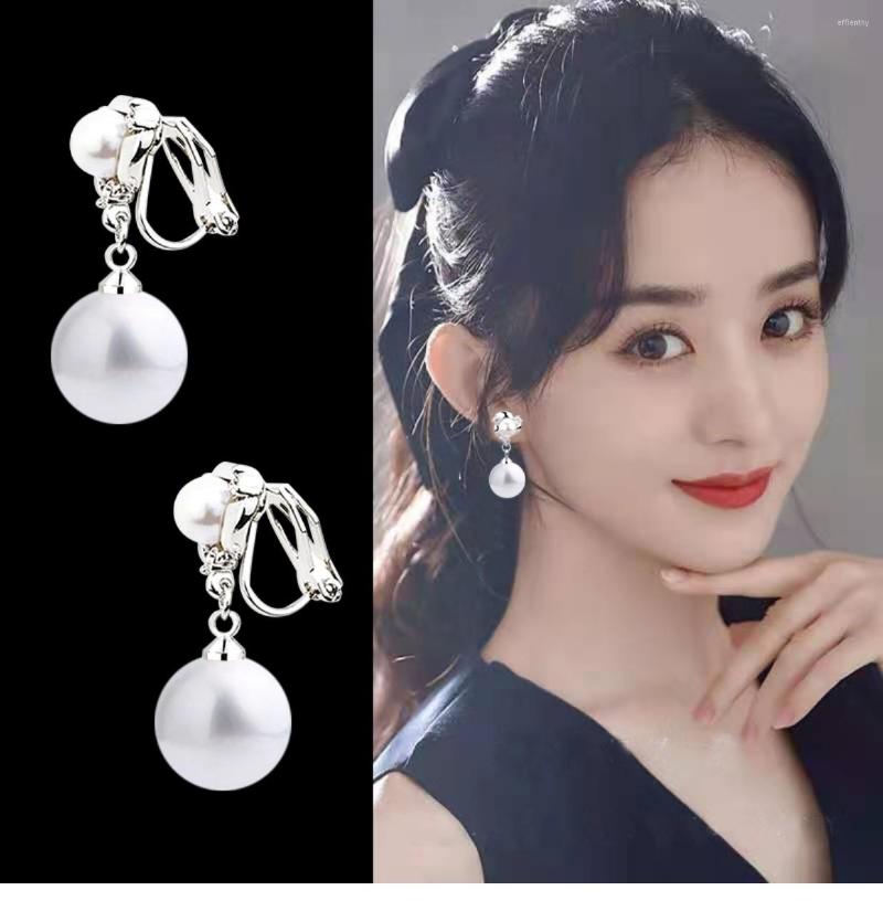 Backs Earrings Elegant Pearl Simple Rhinestone Clip Without Piercing Wedding Party Dangle Drop Ear Cuff Jewelry
Backs Earrings Elegant Pearl Simple Rhinestone Clip Without Piercing Wedding Party Dangle Drop Ear Cuff Jewelry