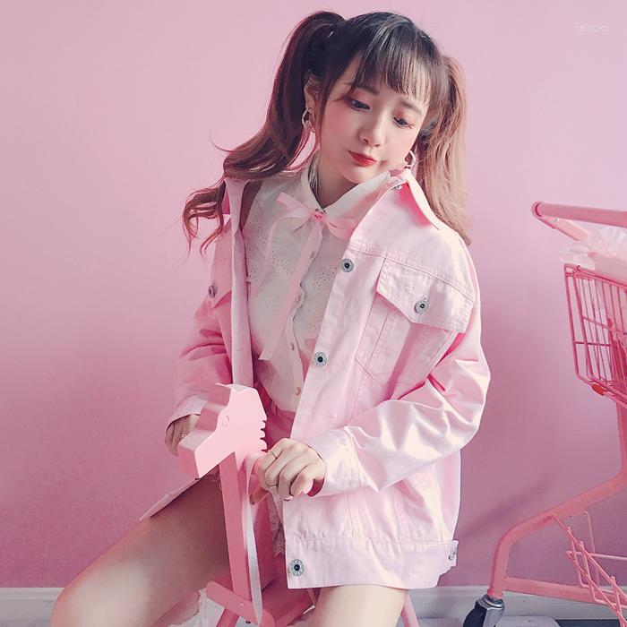 Women' Jackets Princess Sweet Lolita Bobon21 And Collage Wind Maiden Heart Oversize Pink Do Old Sanding Denim C1596, Blue
Women' Jackets Princess Sweet Lolita Bobon21 And Collage Wind Maiden Heart Oversize Pink Do Old Sanding Denim C1596, Blue
