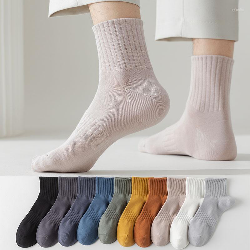 Men's Socks Men's Short Mouth Pure Cotton Spring Autumn Breathable Solid Color Combed Sports Antimicrobial Casual, C1
Men's Socks Men's Short Mouth Pure Cotton Spring Autumn Breathable Solid Color Combed Sports Antimicrobial Casual, C1