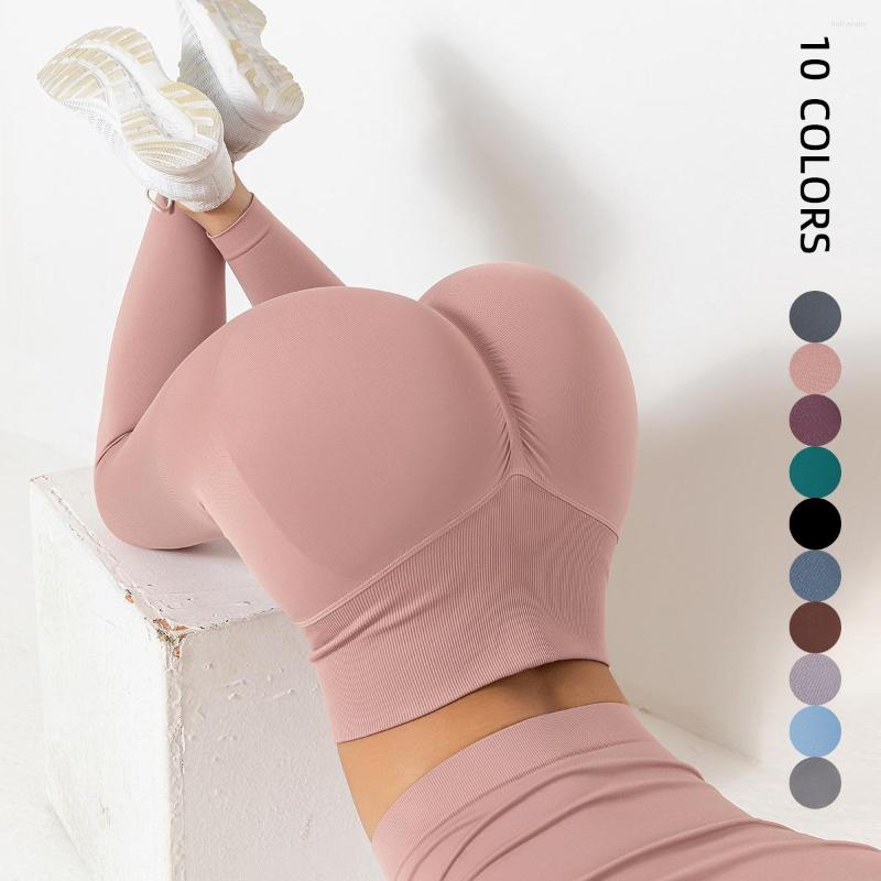 Active Pants Yoga Seamless High Waist Training Outdoor Running Sports Fitness Pantsleggings Sportsweargym Women Legging Leggins, Beige
Active Pants Yoga Seamless High Waist Training Outdoor Running Sports Fitness Pantsleggings Sportsweargym Women Legging Leggins, Beige
