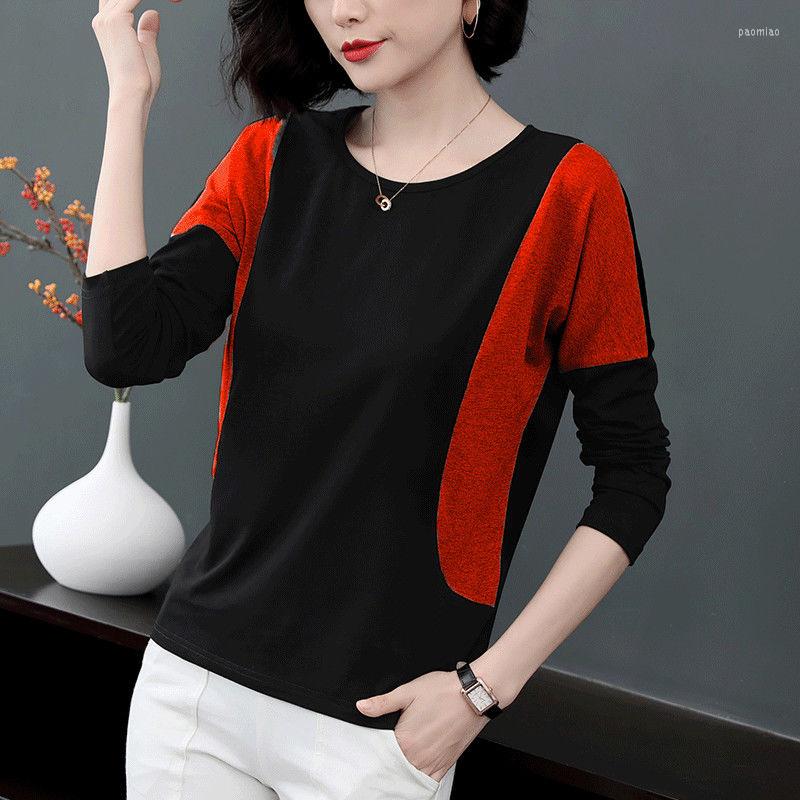 Women's T Shirts 2023 O Neck Cotton Shirt Woman Autumn Long Sleeve T-shirt Korean Style Loose Women, 01
Women's T Shirts 2023 O Neck Cotton Shirt Woman Autumn Long Sleeve T-shirt Korean Style Loose Women, 01