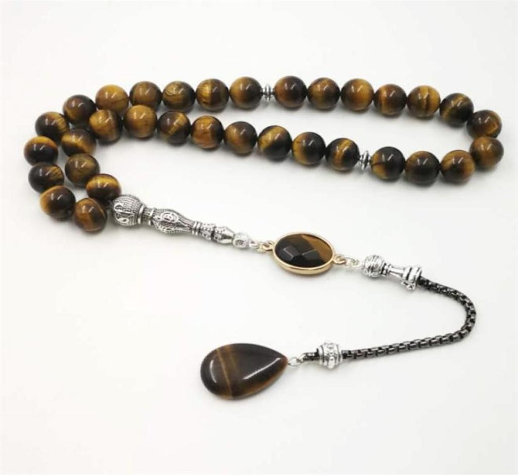 Man Tasbih Natural Tiger eye stone Muslim prayer islamic Eid Ramadan Guality Gifts rosary 33 66 99 beads 2207216447191
Man Tasbih Natural Tiger eye stone Muslim prayer islamic Eid Ramadan Guality Gifts rosary 33 66 99 beads 2207216447191