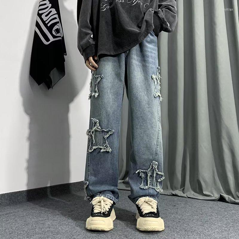 Men's Jeans Y2K Men's And Women's Fashion Brown Blue High Quality Five-point Star Embroidery Print Design Hip-hop Straight Leg Pants
Men's Jeans Y2K Men's And Women's Fashion Brown Blue High Quality Five-point Star Embroidery Print Design Hip-hop Straight Leg Pants