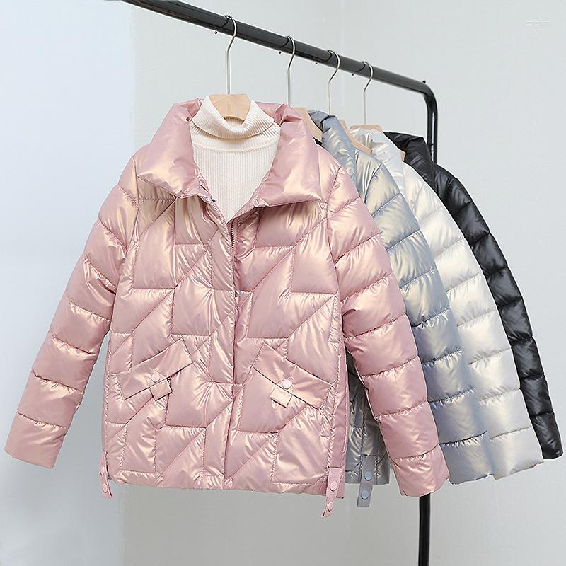 Women's Trench Coats 2023 Winter Down Cotton-padded Clothes Women's Short Leisure Long-sleeved Stand-collar Coat Women Jacket
Women's Trench Coats 2023 Winter Down Cotton-padded Clothes Women's Short Leisure Long-sleeved Stand-collar Coat Women Jacket