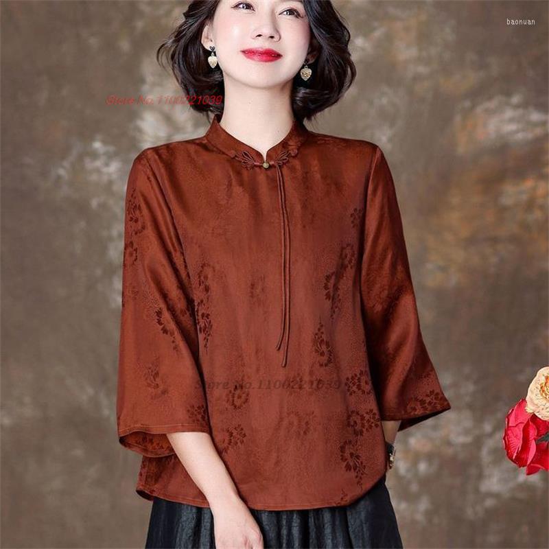 Ethnic Clothing 2023 Women Vintage Loose Qipao Blouse Chinese National Jacquard Satin Oriental Tang Suit Improved Retro
Ethnic Clothing 2023 Women Vintage Loose Qipao Blouse Chinese National Jacquard Satin Oriental Tang Suit Improved Retro