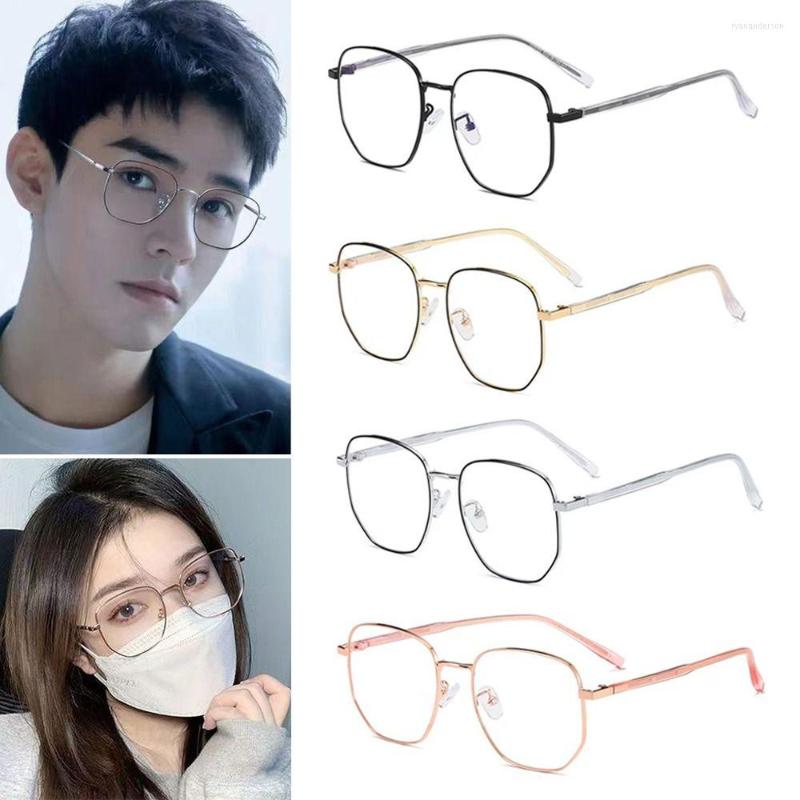 Sunglasses Fashion Ultra Light Square Metal Vision Care Myopia Glasses Blue Blocking Eyeglasses
