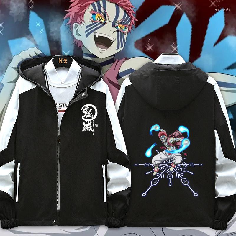 Men's Jackets Kimetsu No Yaiba Joint Name Top Three Nest Seat Peripheral Hooded Jacket Casual All-Match Fashion Coat For Men En, Black 3
Men's Jackets Kimetsu No Yaiba Joint Name Top Three Nest Seat Peripheral Hooded Jacket Casual All-Match Fashion Coat For Men En, Black 3